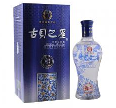 42&deg;古貝春2005 500ml