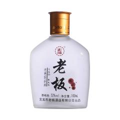 52&deg;老板喝二兩100ml