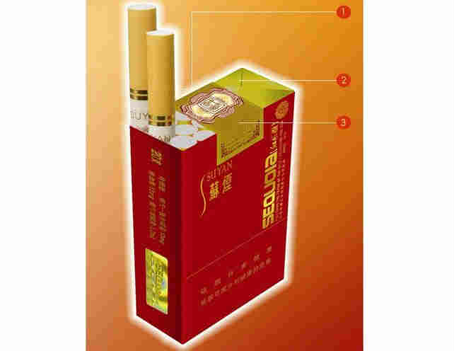 小蘇煙真假辨別細節(jié)圖