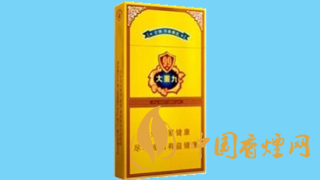 2025云煙細支大重九香煙價格表圖一覽
