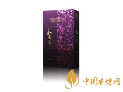 和天下香煙有幾種？2020和天下香煙價(jià)格一覽表