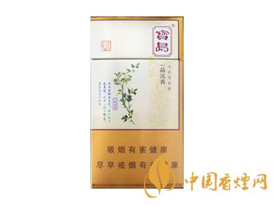 全國各省市的知名品牌香煙，你知道幾種？抽過幾種？