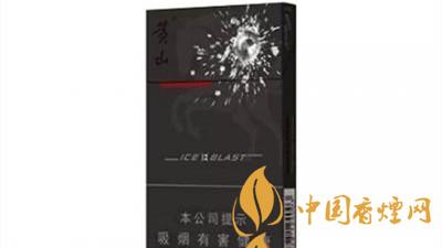 黃山黑馬細支價格如何？黃山黑馬細支口感質(zhì)量及圖片