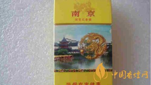 南京雨花石價(jià)格詳情 南京雨花石包裝口感如何？