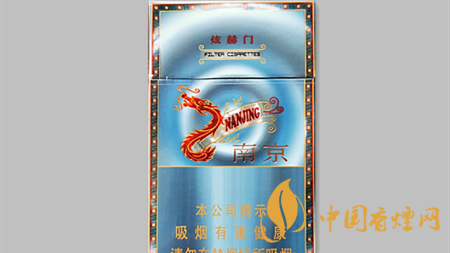 南京炫赫門炫彩一包價格多少？南京炫赫門炫彩是否被大眾接受