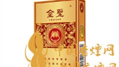 金圣尚品200一包煙多少錢(qián)？金圣尚品200價(jià)格表及圖片