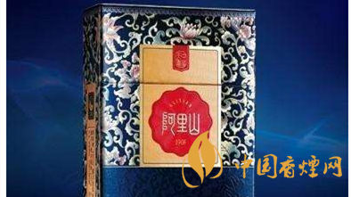 兩款阿里山景泰典藍(lán)價(jià)格有何區(qū)別？阿里山景泰典藍(lán)價(jià)格對(duì)比及圖片