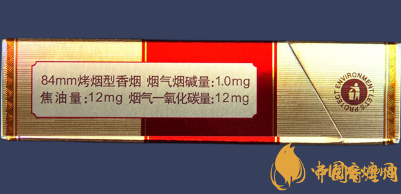 阿詩(shī)瑪KH香煙硬盒多少錢？阿詩(shī)瑪硬KH香煙價(jià)格表圖