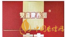 真假雙喜硬經(jīng)典1906如何辨別？雙喜硬經(jīng)典1906真假測評