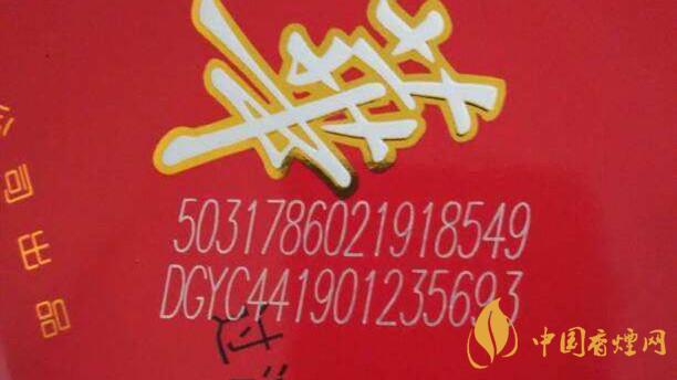 如何推斷香煙的大致生產(chǎn)日期？香煙生產(chǎn)日期查看方式