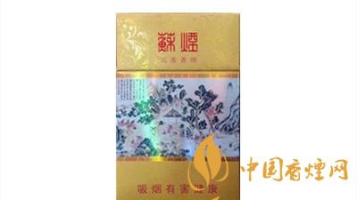 蘇煙沉香細(xì)支多少錢？蘇煙沉香細(xì)支香煙價(jià)格