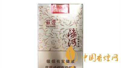 蘇煙濠河好抽嗎？蘇煙濠河口感包裝鑒定