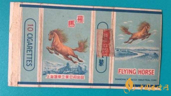 升級后飛馬老牌香煙多少錢？飛馬老牌香煙價格詳情