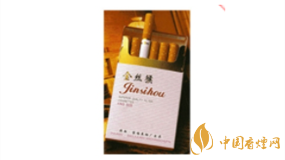 金絲猴價格多少？金絲猴經(jīng)典卷煙價格介紹