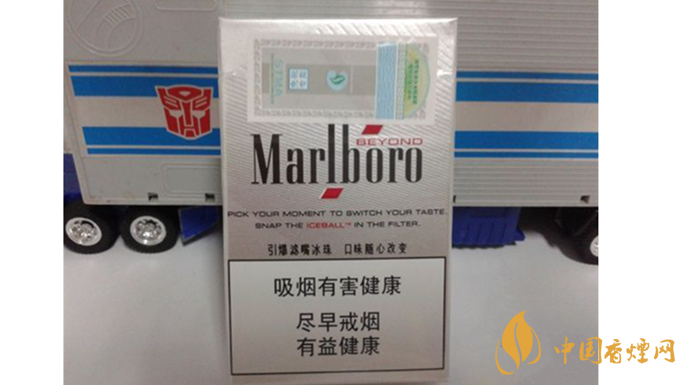 黃家駒一生最愛 冰珠萬(wàn)寶路