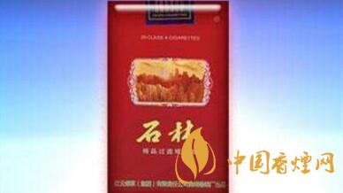 石林軟精品一包多少錢？石林軟精品價格貴嗎？