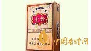 4款云煙印象煙莊，你都抽過(guò)幾款？