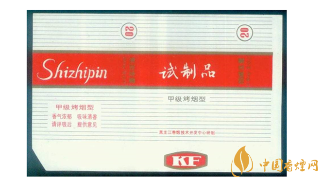 市場(chǎng)上非渠道煙有哪些？非渠道煙盤(pán)點(diǎn)大全