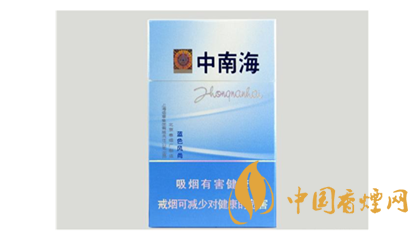 經(jīng)典重溫！中南海煙價格瀏覽大全