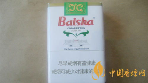 白沙軟價格表和圖片 白沙軟多少錢？