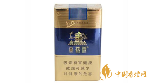 黃鶴樓軟藍(lán)多少錢？2020最新黃鶴樓軟藍(lán)價格參數(shù)