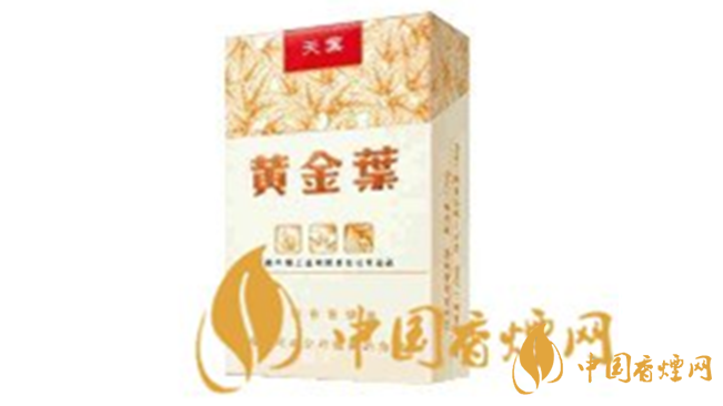 黃金葉天葉一包多少錢？黃金葉天葉價格詳情及圖片