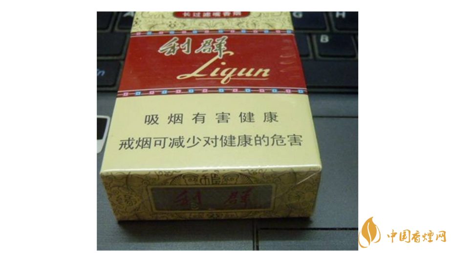 新款利群怎么樣？2020年4款新款利群測(cè)評(píng)