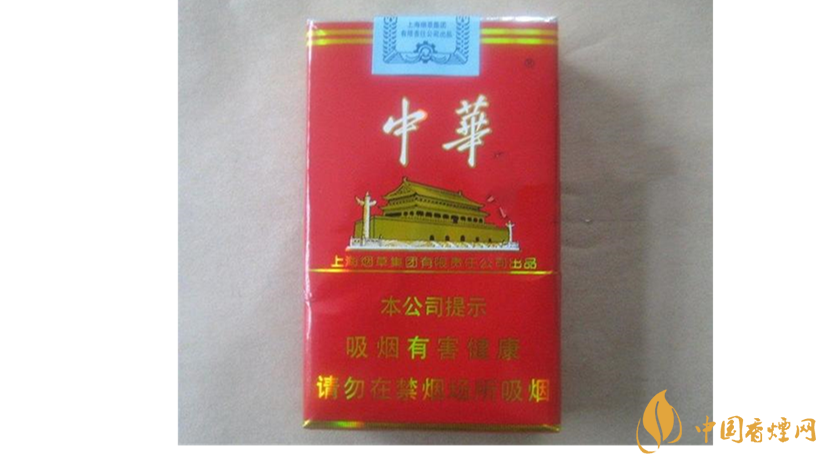 軟中華怎么樣？4款軟中華口感測評