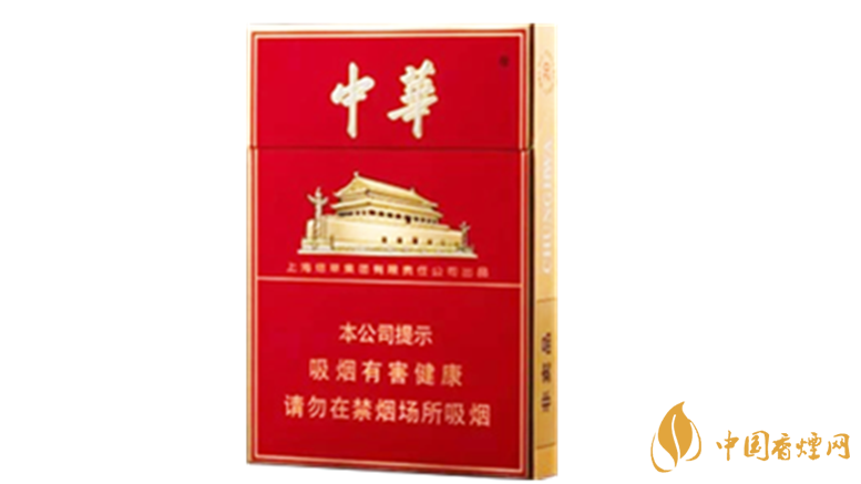 中華煙怎么查真?zhèn)?？中華煙辨別真假方法