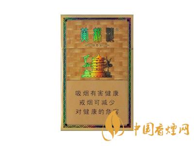 黃鶴樓雅香金好不好抽？黃鶴樓雅香金口感測評！