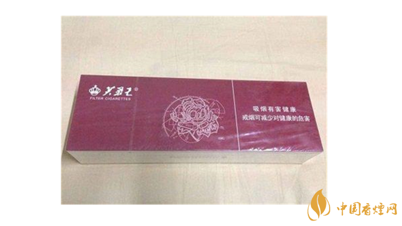 芙蓉王硬藍(lán)新版怎樣？芙蓉王5款口感好香煙推薦