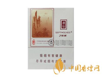 七匹狼通仙香煙有幾種？2020七匹狼通仙香煙價(jià)格