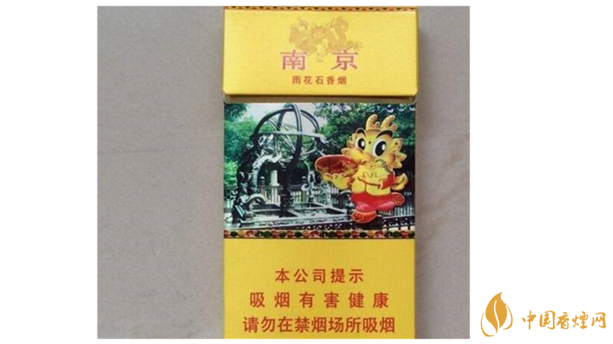 芙蓉王蔚藍星空怎么樣？國內(nèi)50元最好抽5款煙推薦