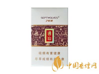 七匹狼通仙香煙有幾種？2020七匹狼通仙香煙價(jià)格