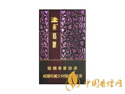 黃鶴樓紫色硬盒多少錢？2020黃鶴樓紫色硬盒價(jià)格