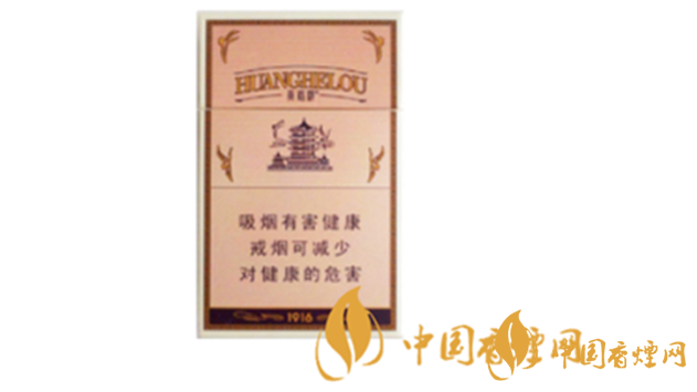 芙蓉王怎么樣？2020年最受歡迎的五款短支香煙推薦