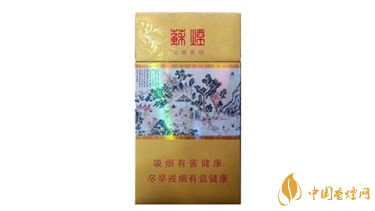 蘇煙沉香怎么樣？蘇煙沉香好抽嗎？