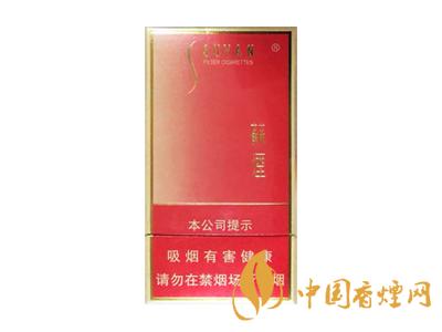 蘇煙細(xì)支多少錢一包？2020蘇煙細(xì)支價(jià)格表和圖片