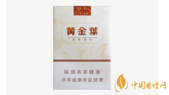 黃金葉天韻好抽嗎？黃金葉天韻口感賞析