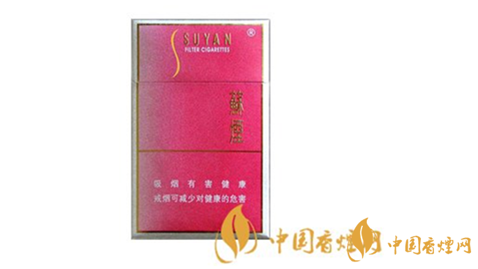 蘇煙硬金砂多少錢一包？2020蘇煙硬金砂價(jià)格表和圖片