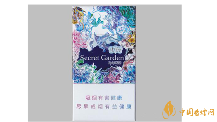 2020年云煙系列最受女性喜愛(ài)的4款煙推薦