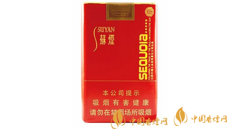 蘇煙甜韻好抽嗎？蘇煙系列20元口感好香煙推薦