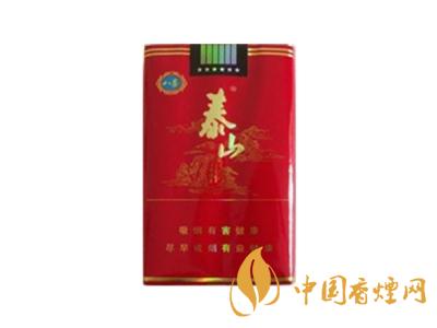 2020泰山紅八喜多少錢一盒？2020泰山紅八喜香煙價格表