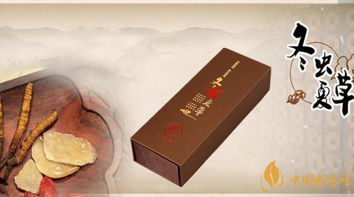 2025冬蟲夏草香煙細(xì)支價(jià)格-2025冬蟲夏草細(xì)支煙多少一包