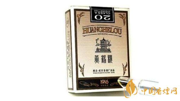 2020黃鶴樓硬1916怎么樣？2020黃鶴樓硬1916口感測(cè)評(píng)