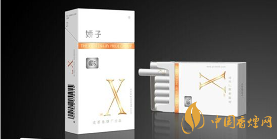 嬌子X香煙價(jià)格表圖大全 嬌子X系列2025最新價(jià)格