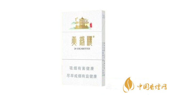黃鶴樓峽谷情好抽嗎？2020三種峽谷情口感測評