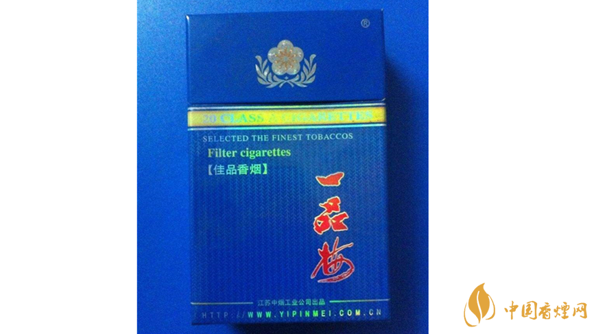 一品梅佳品藍(lán)香煙怎樣？一品梅佳品藍(lán)香煙口感測評