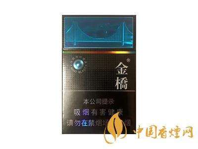 金橋香煙價(jià)格表圖 2020金橋香煙多少錢一包？