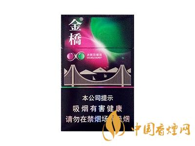 金橋香煙價(jià)格表圖 2020金橋香煙多少錢一包？